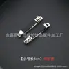 Pinza de Resorte de Tres Piezas de 10-5 cm con Cubierta de Cuero Antideslizante, Pinza para Cola de Caballo, Pinza de Una Palabra Calada, Pasador de Moño DIY