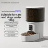 Comedero Inteligente WiFi para Mascotas 4L Dispensador Automático de Comida para Perros y Gatos con Control por App, Temporizador y Grabación de Voz