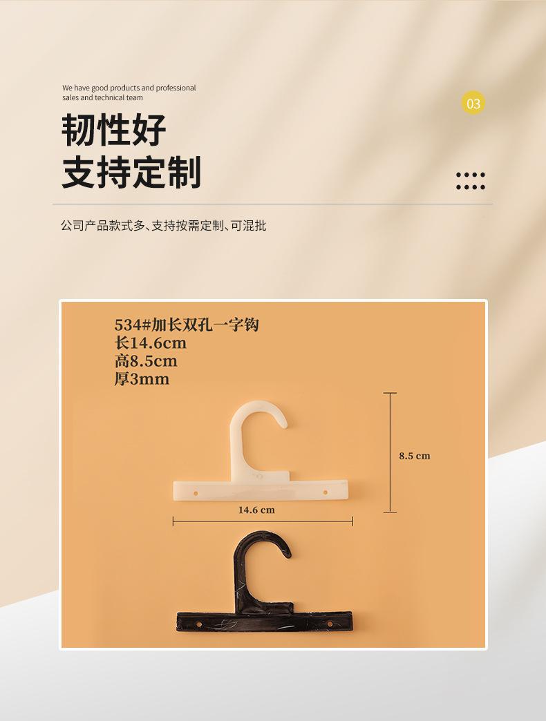 详情页_08.jpg