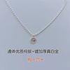 Collar con colgante de círculo de amor en plata de ley 925 con diseño de arroz y aceitunas para mujer, cadena de clavícula con diseño de nicho coreano.