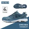 Zapatos de Senderismo Hantu para Hombre, Nuevos Modelos Primavera y Verano, Antideslizantes, Resistentes al Desgaste, Ligeros, Transpirables, Amortiguadores, Zapatos Deportivos para Senderismo y Escalada para Hombre