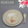 Porcelana de imitación Melamina resina de melamina vajilla plato de hierba de otoño plato redondo plato plano plato pequeño para saltear disco de hierba de otoño plato de hueso precio de mayoreo