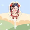 Letrero Grande en Forma de Abanico Lu Yuxiao para Recogida en el Aeropuerto, Merchandising de Apoyo para Conciertos, Mismo Estilo de Tiktok