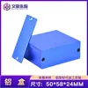 Carcasa de aleación de aluminio de alta calidad para transmisor, caja de aluminio para receptor 50*58*24mm, carcasa para medidor DIY del controlador