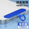 Cordão para Celular Argola de Mola Corrente para Pendurar Celular Acessórios de Cordão para Celular Gancho de Clipe Traseiro para Celular Fivela Tira Cordão