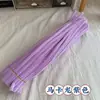 [Venda Direta de Fábrica] Anrao Bastão Torcido Criptografado 96 Cores Tiras de Cabelo Especiais Densas Raiz do Cabelo Buquê Artificial Pacote de Material DIY