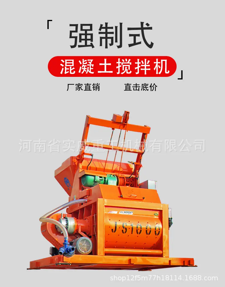 详情页_01.jpg
