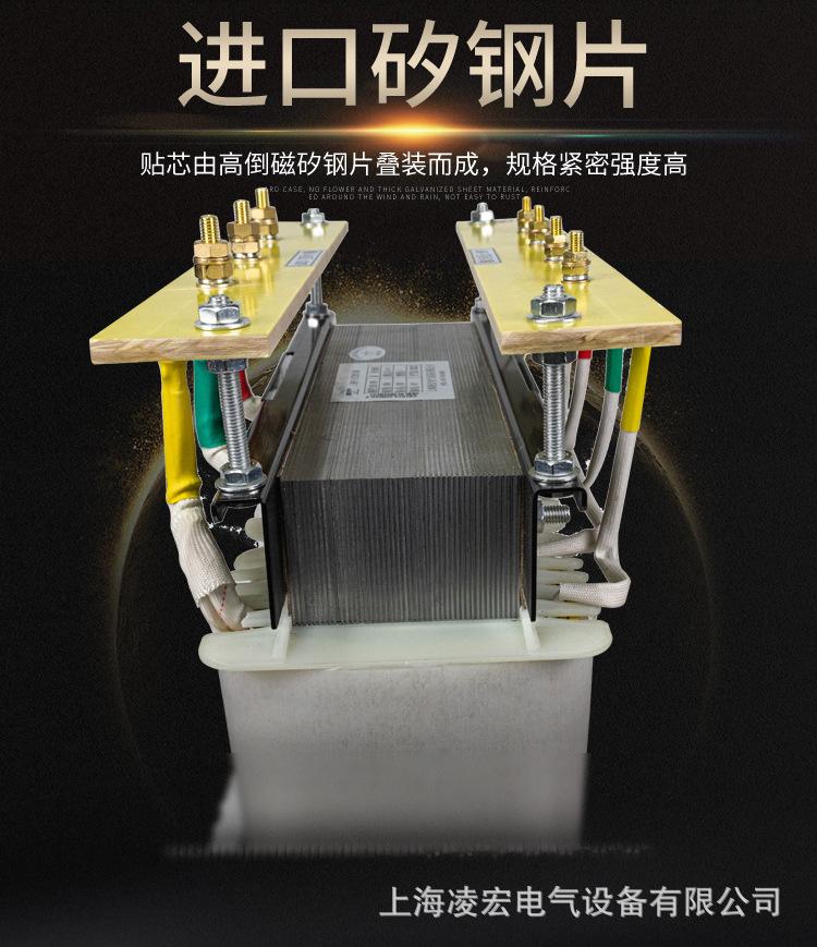 变压器详情页_04.jpg