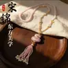 Nuevo Colgante Brocado Canción China Calabaza Mariposa Estilo Nacional Llavero Adorno para Bolso Cadena de Teléfono Accesorios Regalo Cultural y Creativo