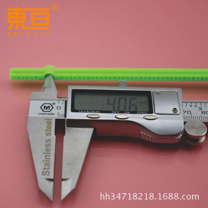 新77155绿