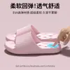 Pantuflas de Baño para Hombre 2026 Estilo Nuevo para Interiores Hogar Antideslizantes EVA Ducha Drenaje de Agua Huecas Masaje Sandalias Mujer