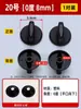 Accesorios para estufas de gas natural: botón de aleación de zinc, perilla de interruptor para estufa de gas, universal para encendido y operación de la estufa