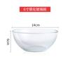 Cuenco de vidrio transparente grande para horno microondas, especial, resistente al calor, para uso doméstico, cuenco para batir huevos a prueba de explosiones y cuenco para comer a altas temperaturas.