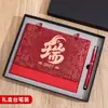 Calendario de escritorio personalizado para el Año de la Oveja, calendario mensual de cuero, adorno de escritorio, calendario 2027, edición corporativa, calendario de escritorio impreso a medida con estampado dorado