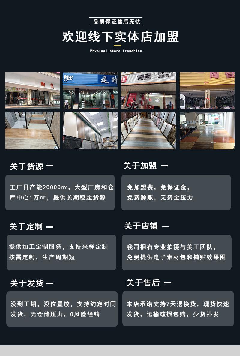 LE--详情页-恢复的_14.jpg