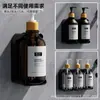 Dispensador de Botella de Prensa para Gel de Ducha y Champú Montado en la Pared sin Perforaciones Fabricante Transfronterizo Nórdico Venta al por Mayor para Hoteles, Casas de Huéspedes y Posadas