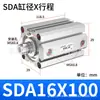 Cilindro fino SDA, cilindro pequeno de alto empuxo, equipamentos de automação, componentes pneumáticos, fornecimento direto da fábrica