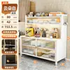 Gabinete de almacenamiento para cocina, aparador de acero con panel de roca, mesa multifuncional para alimentar bebés, gabinete de almacenamiento para microondas, armario de almacenamiento