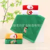 Juego de Toallas de Navidad, Toalla de Mano Bordada de Algodón Puro para Niños, Regalo Festivo, Juego de Caja de Regalo de Toallas de Navidad de Comercio Exterior