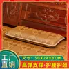 Almohada de hielo de ratán de verano, fresca y cómoda para uso en el hogar, almohada de soporte para el cuello para combatir el calor, fresca en verano, almohada de ratán de doble cara para adultos