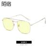 Mo Su 3557rb - Gafas de sol de metal nuevas de moda, estilo retro, para damas y hombres, venta al por mayor