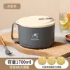 Tazón de fideos instantáneos estudiantes de dormitorio con tapa gran capacidad acero inoxidable con escurridor fideos instantáneos trabajadores de oficina artefacto de comida de comedor