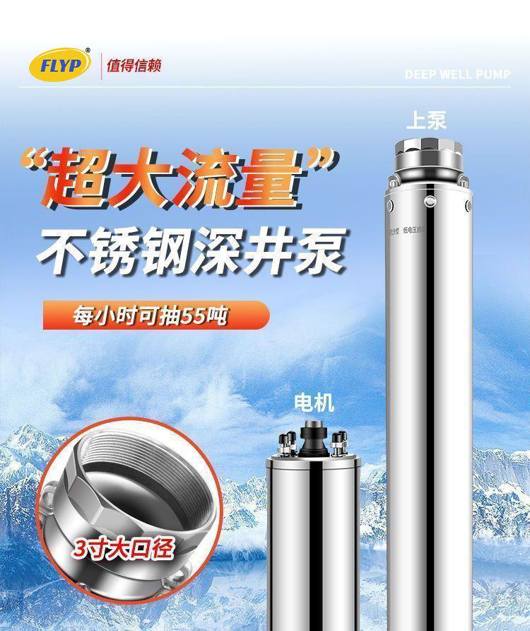 详情图片_02.jpg