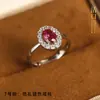 Anillo de Granate para Mujer, Chapado en Oro, No se Desvanece, Anillo Ajustable de Zirconia, Anillo Facetado Rojo Sangre, Anillo para Mujer Incrustado con Diamantes