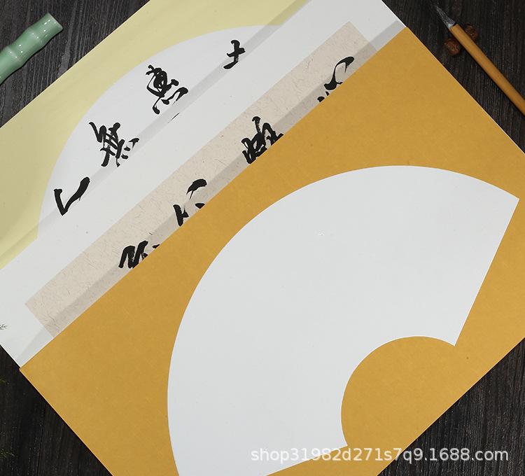 长方形卡纸_20.jpg
