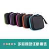 1-12 agujeros bolsa de almacenamiento multifunción para yo-yo bolsa para bolas de amortiguación de puntos caja de almacenamiento EVA caja de colección portátil