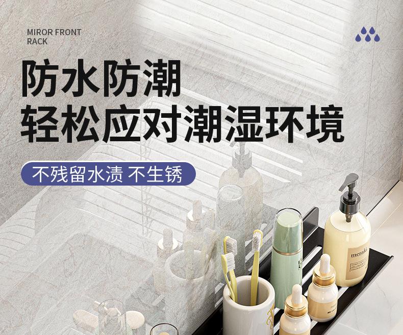u形置物架_17.jpg