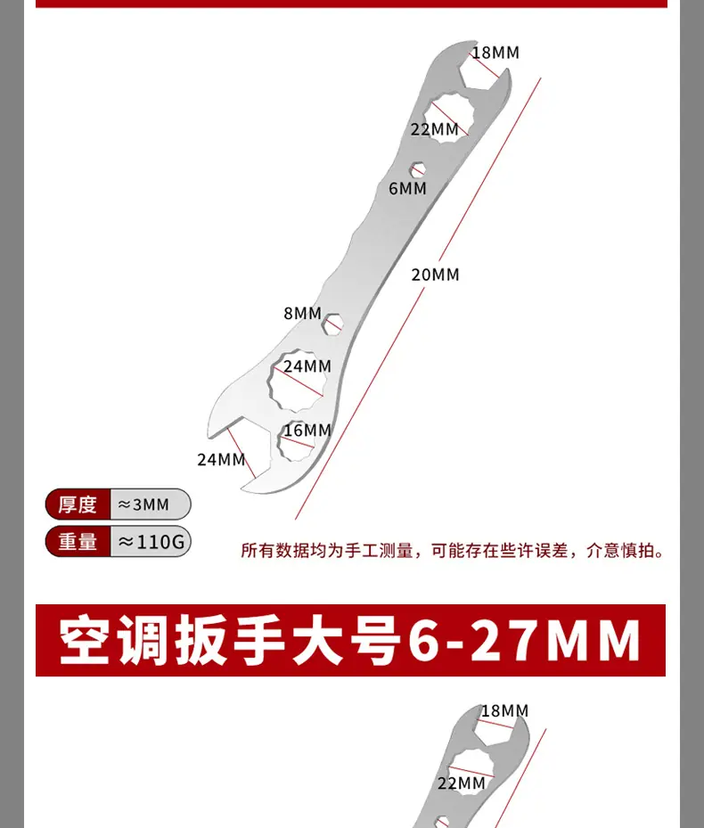 详情_04.jpg
