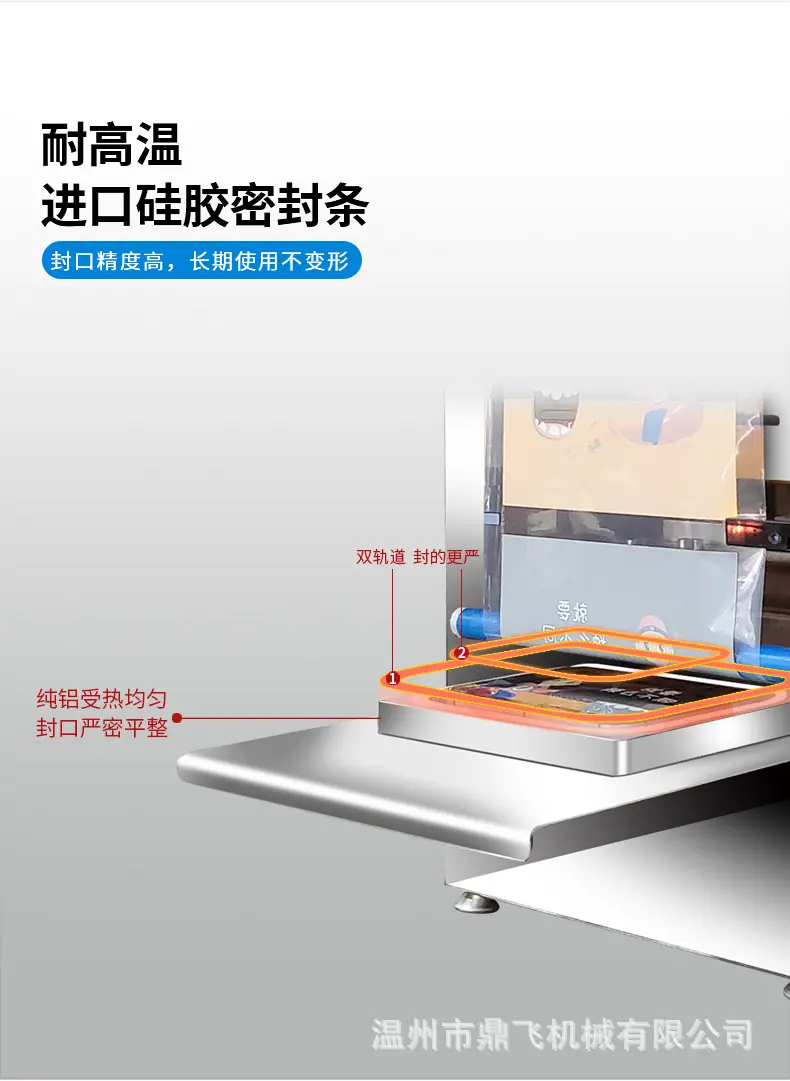 详情-11.jpg