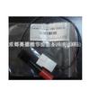 Atlas Compressor de Ar Móvel Sensor de Nível de Óleo Sensor de Nível 1089039302