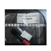 1089039302 Sensor de Nivel de Aceite para Compresor de Aire Atlas