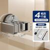 Mopa con Ventosa Clip de Pared Gancho sin Taladro Estante Organizador de Baño Artefacto de Almacenamiento para Baño Estante para Guardar Escobas en el Balcón