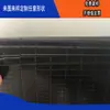 Venta directa de fábrica de almohadillas de silicona planas adhesivas de una sola cara, antideslizantes, resistentes a altas y bajas temperaturas, color negro, a un precio favorable.