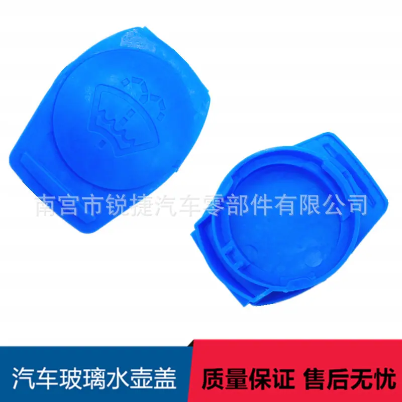 奥迪2381.....