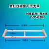 Bandeja de goteo para acuario, caja de filtro, soporte grueso, base de aleación de aluminio, accesorios DIY, equipo de filtración y caja de almacenamiento