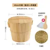 Cubo para Cocer Arroz al Vapor de Madera de Abeto para Uso Doméstico, Cubo Pequeño para Cocer al Vapor Comercial, Vaporera de Bambú para Arroz Pegajoso