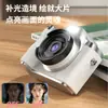 Cámara CCD HD Retro Cámara HD Selfie Nivel de Entrada Estudiante Cámara Digital Belleza Cámara Portátil