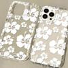 Diseño de Flor Grande Blanca Adecuado para Funda de Teléfono iPhone 17 Pro Max, Agujero Grande Apple 14, Modelos Nuevos para 12/13, Cobertura Completa para 15