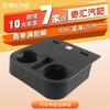Suministro Transfronterizo Hc3Z-2813562-Ab Portavasos Central para Consola de Coche Adecuado para Ford 2015-2020 F150