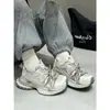 Zapatos de Papá Gruesos de Cuero Genuino que Aumentan la Altura para Mujer, Nuevo Estilo Primavera 2026, Cordones Dobles, Versátiles, Tenis Casuales Cómodos para Mujer