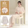 Conjunto de Pijama de Veludo Alemão para Outono e Inverno para Mulheres com Bojos, Mais Grosso, Forrado com Fleece, Tamanho Grande, Caimento Solto para Mulheres Plus Size, Pode Ser Usado Fora de Casa, Conjunto para Casa