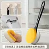 Esponja con Mango Largo para Ollas y Sartenes Cepillo para Lavar Platos de Doble Cara Eliminación Fuerte de Manchas Almohadilla Abrasiva Cepillo de Limpieza Cabezal de Cepillo Reemplazable
