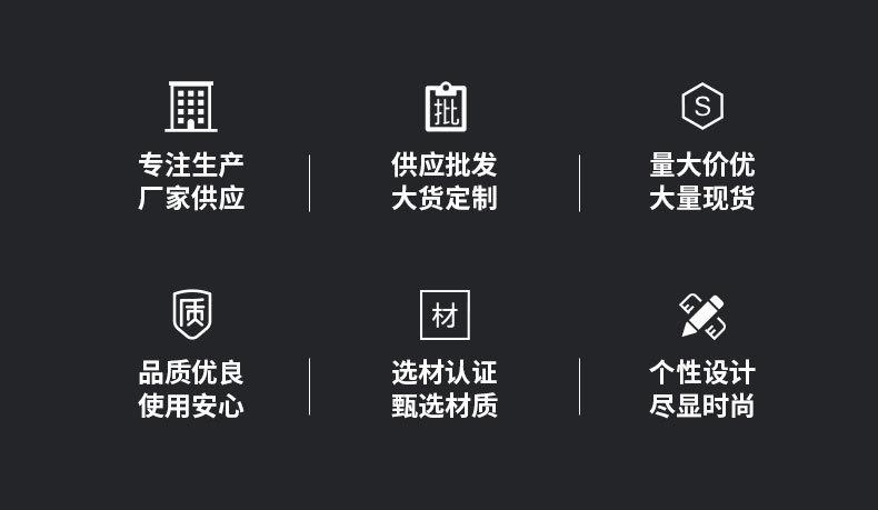 菊花钉系列详情页_02.jpg