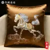 Capa de Almofada Bordada Ano do Cavalo 2026 para Sofá Sala de Estar Nova Estilo Chinês Fronha Estilo Chinês Almofada Apoio de Costas Cama Cintura