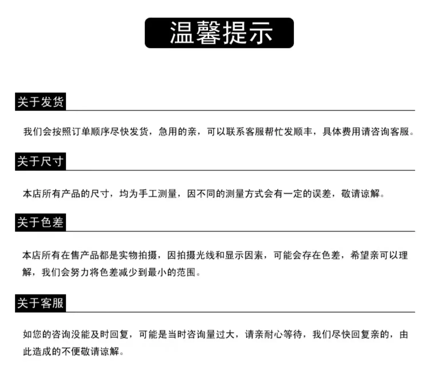 微信图片_20230614143821