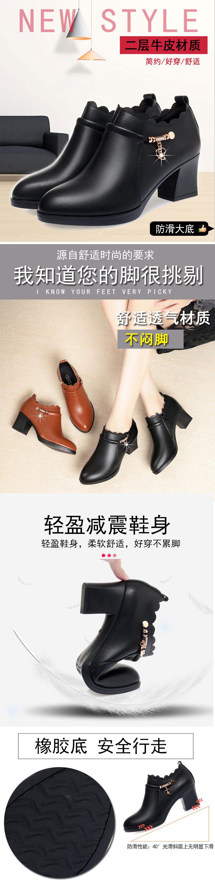 宝贝描述_01.jpg